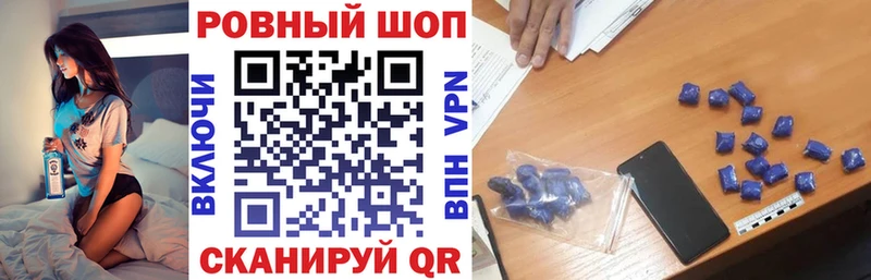Купить наркотики сайты Сергач Конопля APVP Псилоцибиновые грибы Кетамин Гашиш Cocaine
