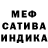 Амфетамин 97% oranfil