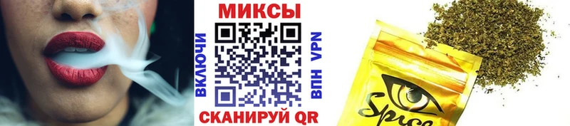 хочу   Сергач  МЕГА ССЫЛКА  БУТИРАТ бутандиол 