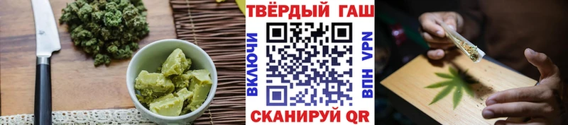 МЕГА ссылка  Сергач  Печенье с ТГК марихуана  как найти закладки 