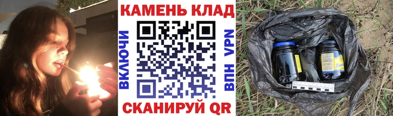 сколько стоит  Сергач  ГАШ хэш 