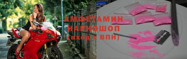 ешки Вязники