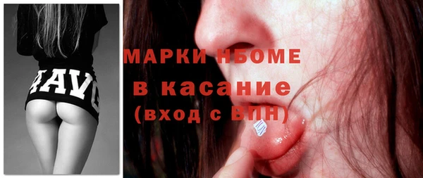 ешки Вязники