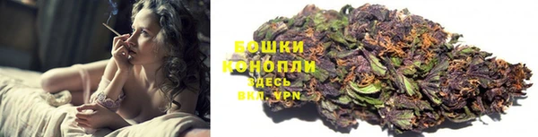 ALPHA-PVP Вязьма