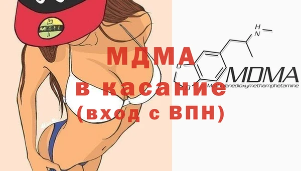 ешки Вязники