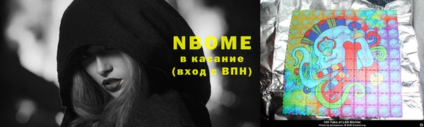 хмурый Вяземский