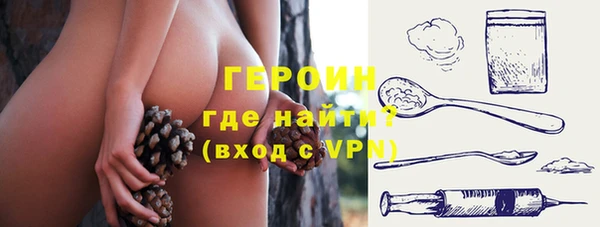 ешки Вязники