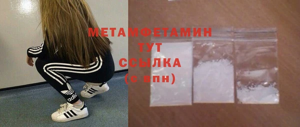 ешки Вязники