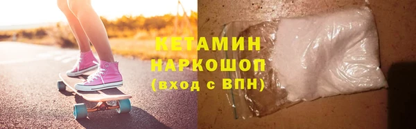 ешки Вязники