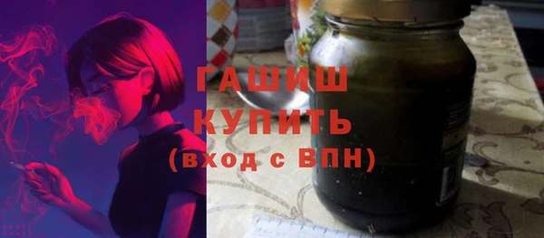 хмурый Вяземский