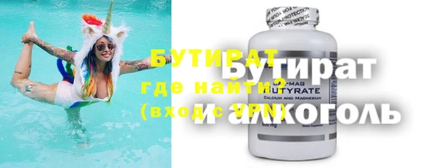 ешки Вязники