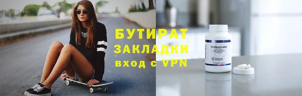 ешки Вязники