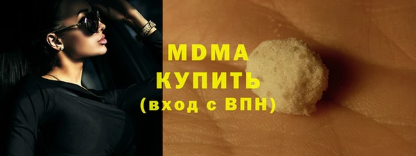 ешки Вязники