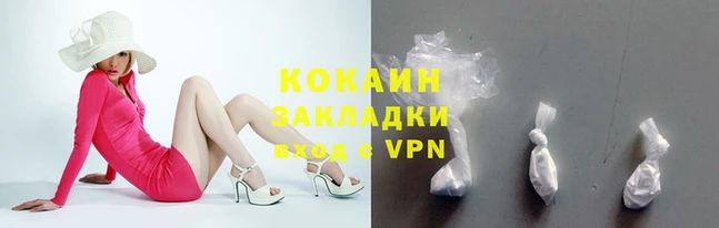 ешки Вязники