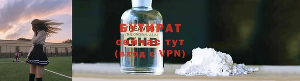 хмурый Вяземский