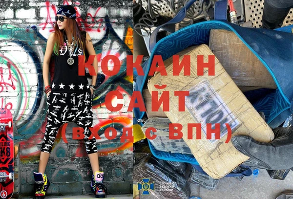 ешки Вязники
