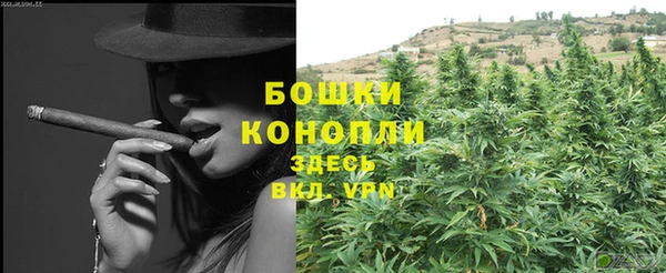 ешки Вязники
