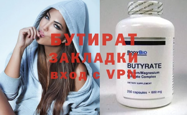 ешки Вязники