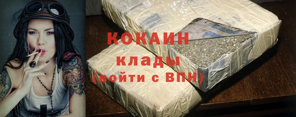 ешки Вязники