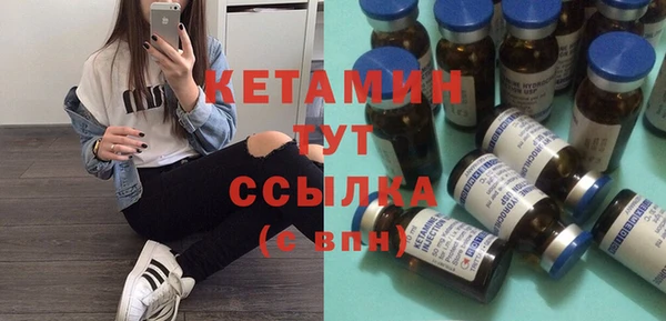 хмурый Вяземский