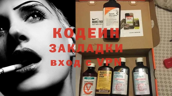 ешки Вязники